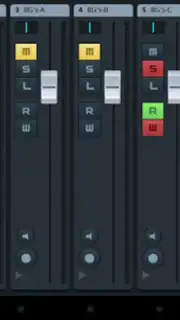 Cubase iC Pro (discontinued) Screenshot 5