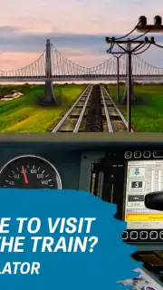 Водить поезд Симулятор Screenshot 1