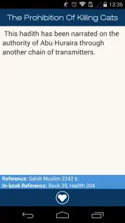 Sahih Muslim Screenshot 2