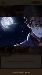 Miss Detective Screenshot 5