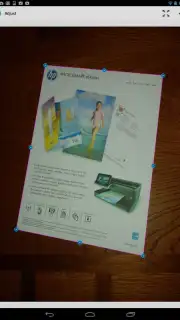 HP Screenshot 9
