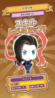 JOJO’s PITTER-PATTER POP Screenshot 11