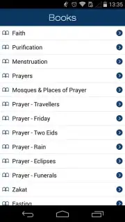 Sahih Muslim Screenshot 6