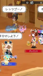 KINGDOM HEARTS Uχ Dark Road (JP) Screenshot 4