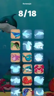 Растішка Screenshot 2