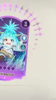Infinite Arcana Screenshot 5