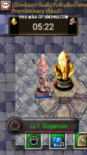 RO Mobile Screenshot 4