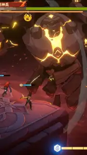 Dragon Traveler Screenshot 3