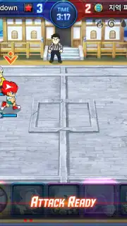Legend of the King of Fire Screenshot 4