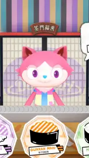 TO-FU Oh!SUSHI Screenshot 15