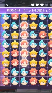 Break My Case Screenshot 2