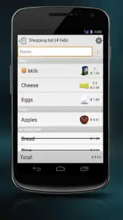Покупки Screenshot 3
