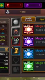 Grow MagicMaster Screenshot 1