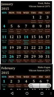 Gujarati Calendar 2014 Screenshot 2
