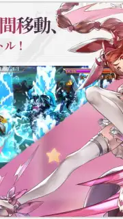 Soul 7 Screenshot 12