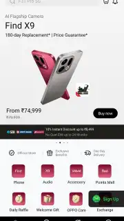 OPPO Store Screenshot 16