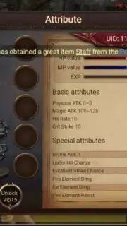 SIVA: The God Of Destruction Screenshot 9