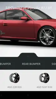 3D Tuning Screenshot 3