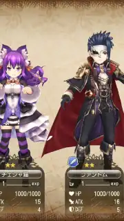 Grimms Echoes Screenshot 8