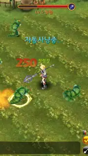 Theia Screenshot 4