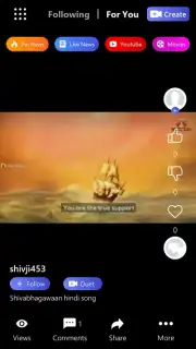 Like Karo Screenshot 1