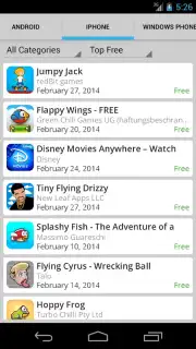 Mobile App Store Screenshot 6