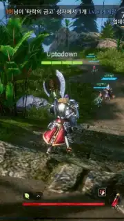 Bless Eternal Screenshot 5