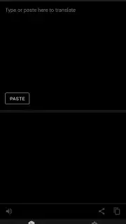 DeepL Screenshot 3