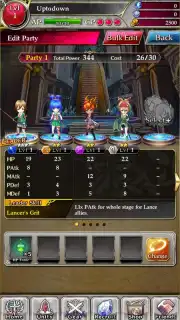 Phantom of the Kill (JP) Screenshot 8