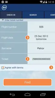 UTair Screenshot 6