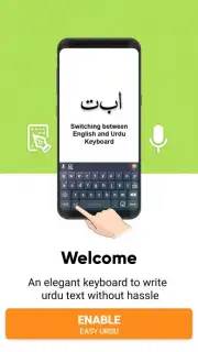 Easy Urdu Keyboard اردو Editor Screenshot 7