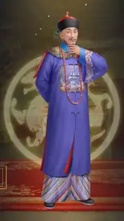 Call Me Emperor Screenshot 2