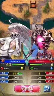 Phantom of the Kill (JP) Screenshot 11