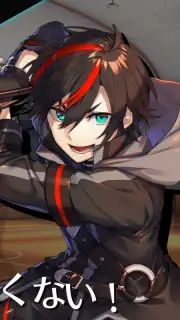 Concertino Edgelord Screenshot 4