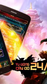 AutoVL Screenshot 1