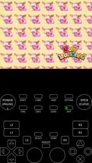 XEBRA Screenshot 3