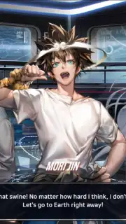 Hero Cantare Screenshot 13