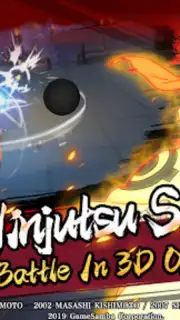 Naruto:Slugfest X Screenshot 4
