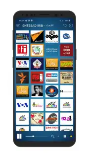 Radio Iran Screenshot 2