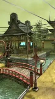 Izanagi Screenshot 10