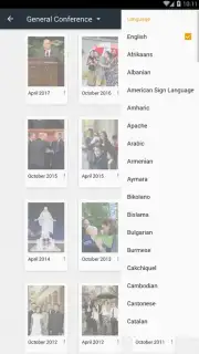Biblioteca del Evangelio Screenshot 3
