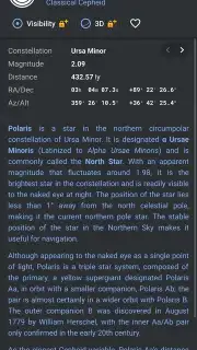 Stellarium Mobile Screenshot 13