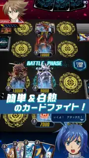 Vanguard ZERO Screenshot 7