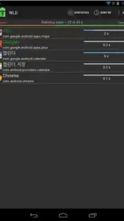 Wakelock Detector-Save Battery Screenshot 2