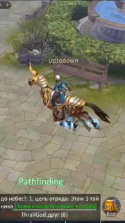Armored God Screenshot 8
