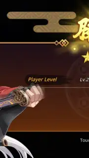 Samurai Blade: Yokai Hunting Screenshot 11