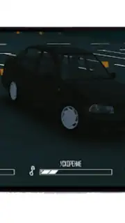 Uz Parking Underground Screenshot 1