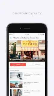nScreen Screenshot 10
