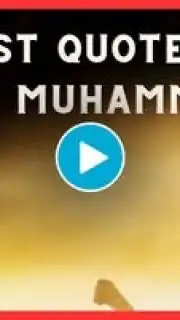 Salat Screenshot 1