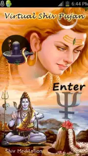 Virtual Shiva Worship Screenshot 4